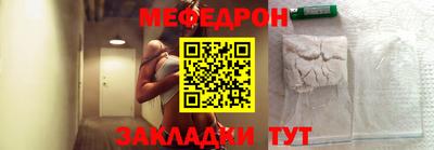 ГАЛЛЮЦИНОГЕННЫЕ ГРИБЫ Бугуруслан