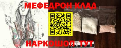 тгк Бузулук
