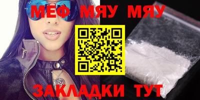 тгк Бузулук