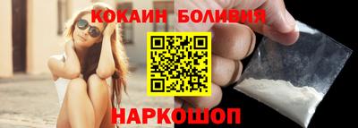 каннабис Будённовск