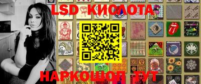 каннабис Будённовск