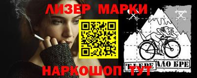ГАЛЛЮЦИНОГЕННЫЕ ГРИБЫ Бугуруслан