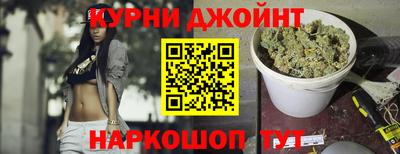 тгк Бузулук