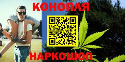 тгк Бузулук