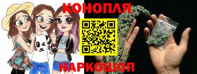 ГАЛЛЮЦИНОГЕННЫЕ ГРИБЫ Бугуруслан