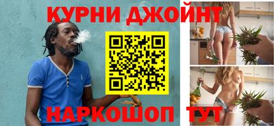 тгк Бузулук