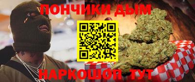тгк Бузулук
