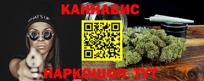 тгк Бузулук