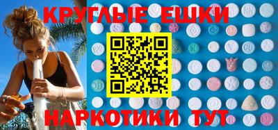 каннабис Будённовск