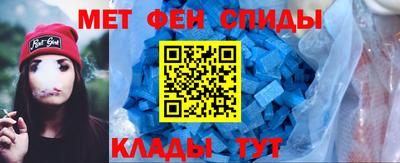тгк Бузулук