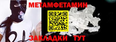 МДПВ Моздок