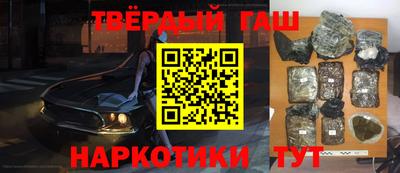 тгк Бузулук