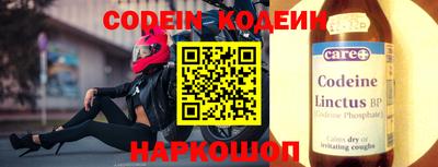 тгк Бузулук