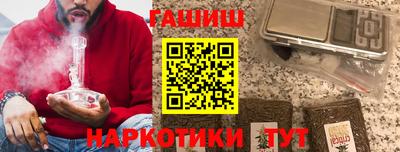 хмурый Можга