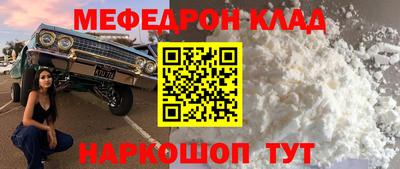 ГАЛЛЮЦИНОГЕННЫЕ ГРИБЫ Бугуруслан