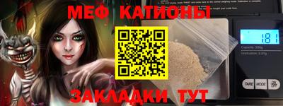 каннабис Будённовск