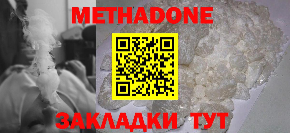 Галлюциногенные грибы Шали